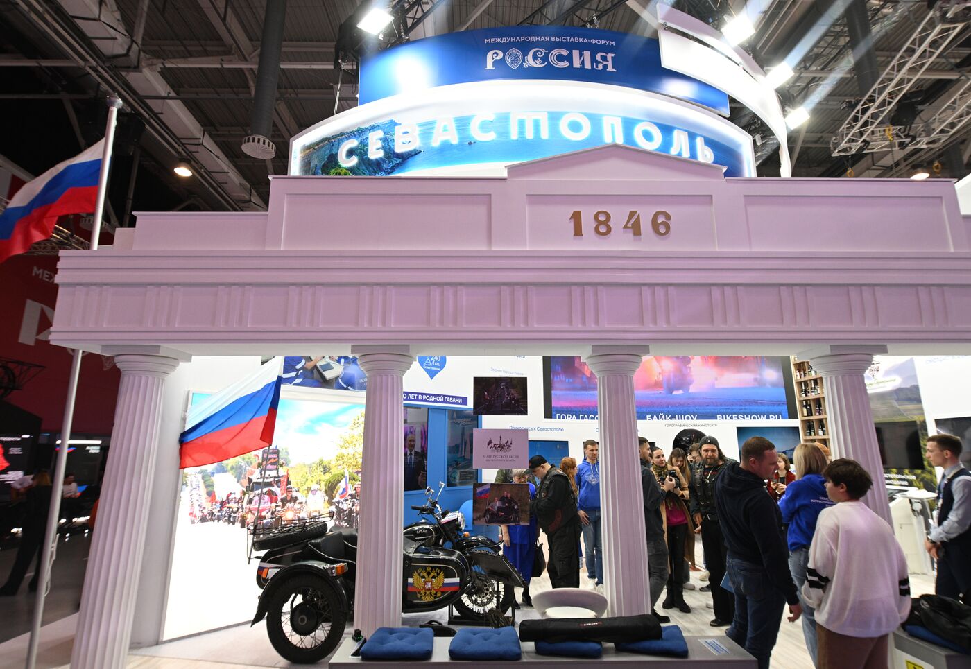 RUSSIA EXPO. Opening exhibition to mark 10th anniversary of Russian Spring at Sevastopol stand