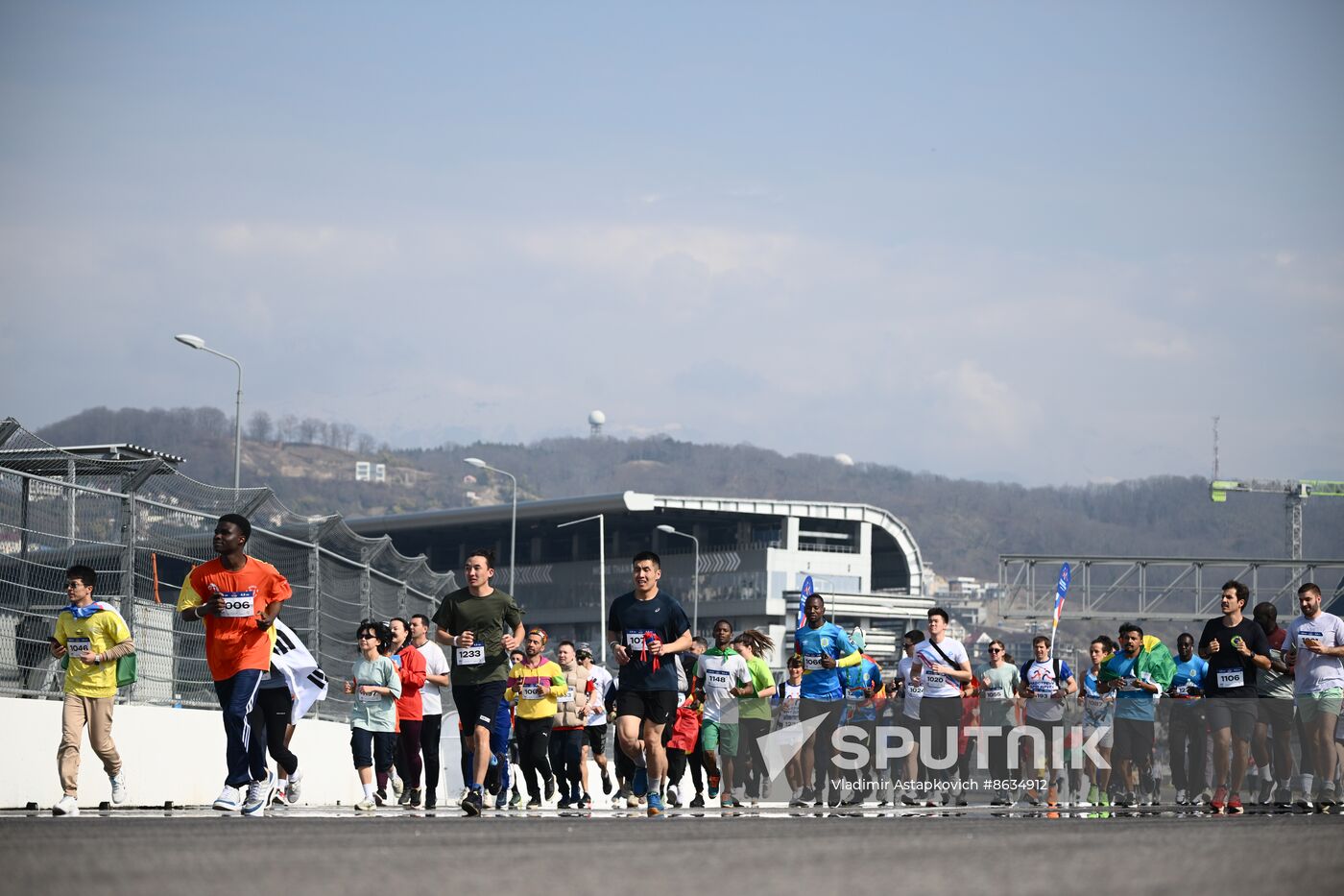 Russia World Youth Festival