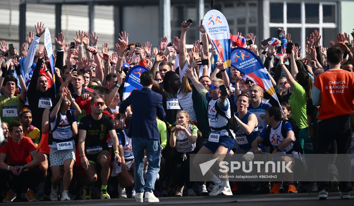 Russia World Youth Festival