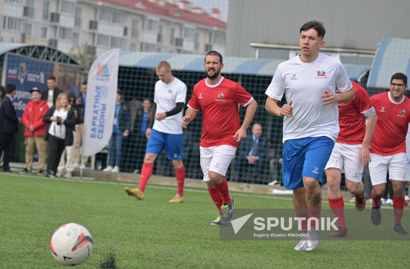 Russia World Youth Festival