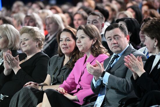 RUSSIA EXPO. Awards ceremony for winners of At the Call of a Woman's Heart prize