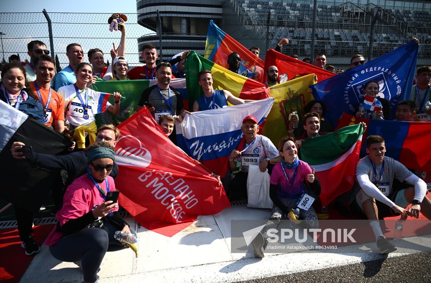 Russia World Youth Festival