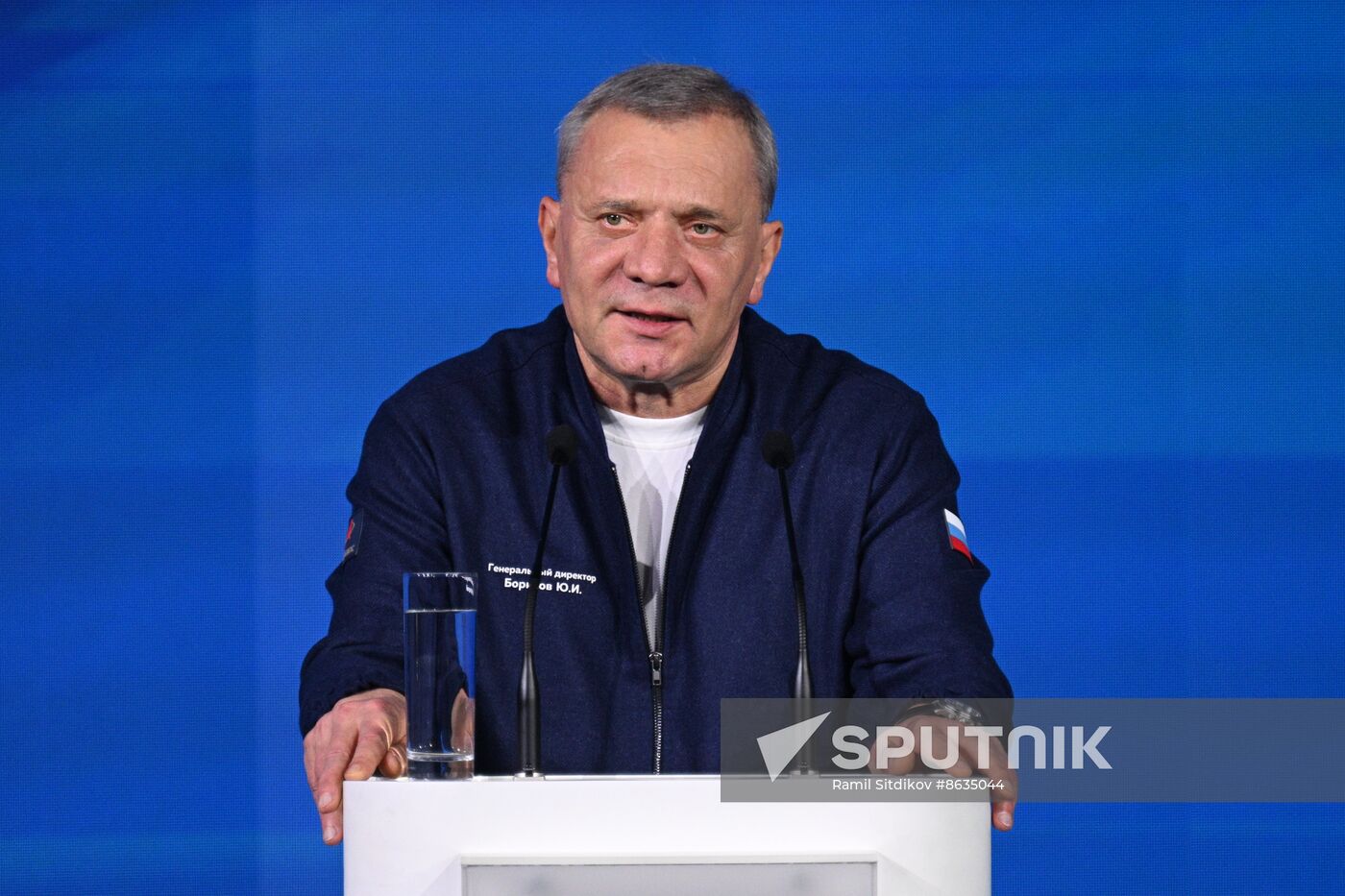 Russia World Youth Festival