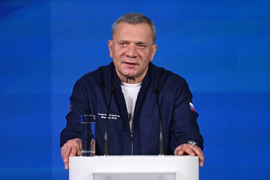 Russia World Youth Festival