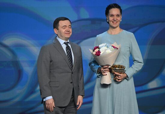 RUSSIA EXPO. Awards ceremony for winners of At the Call of a Woman's Heart prize