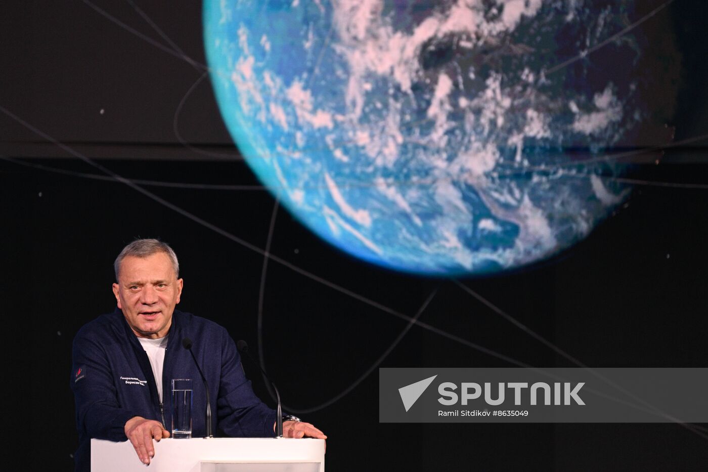 Russia World Youth Festival