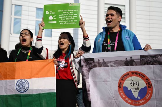 Russia World Youth Festival