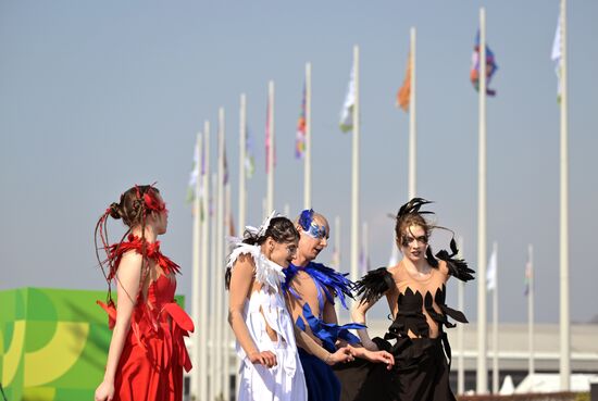 Russia World Youth Festival