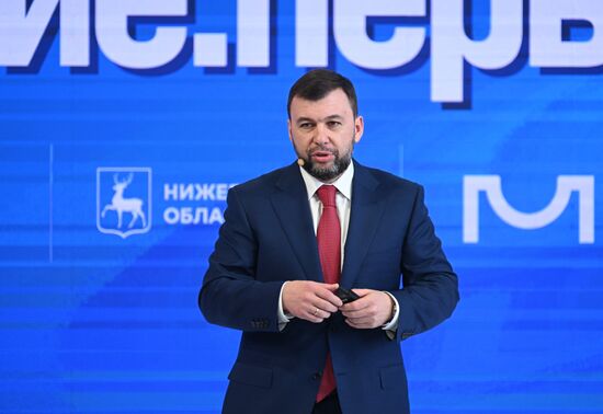 Russia World Youth Festival