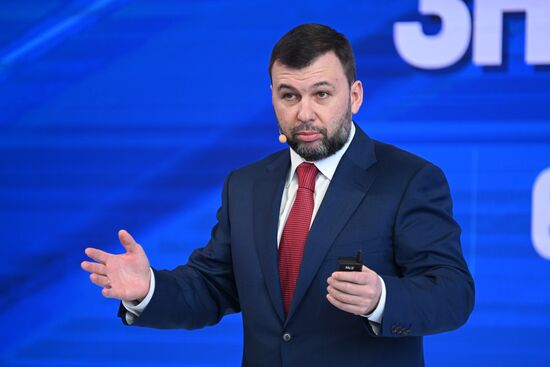 Russia World Youth Festival