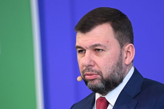 Russia World Youth Festival