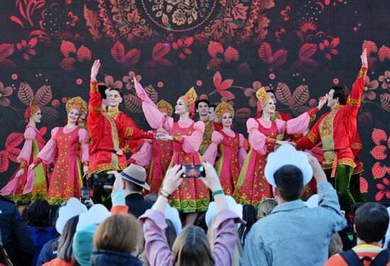 Russia World Youth Festival