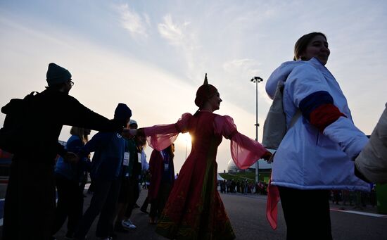 Russia World Youth Festival