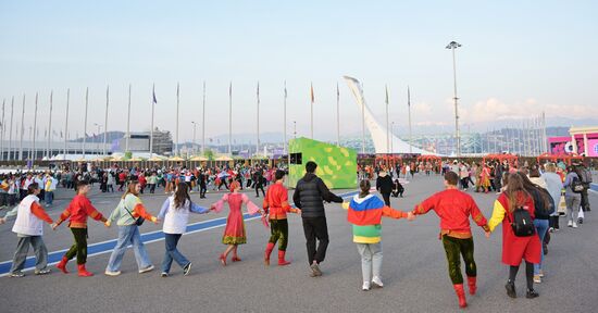 Russia World Youth Festival