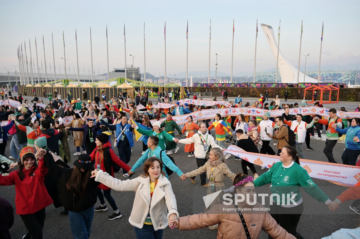 Russia World Youth Festival