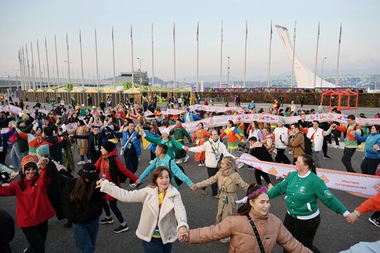 Russia World Youth Festival