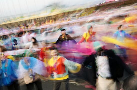 Russia World Youth Festival