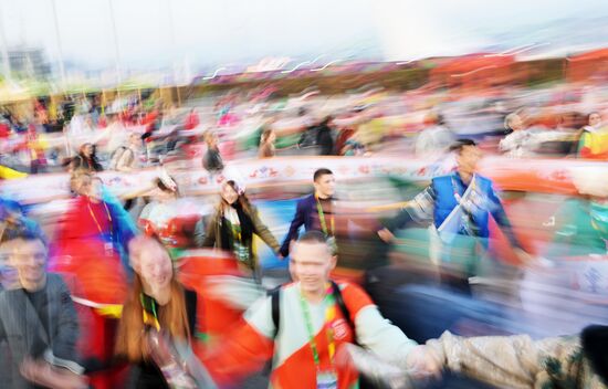Russia World Youth Festival