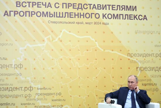 Russia Putin North Caucasian Federal District