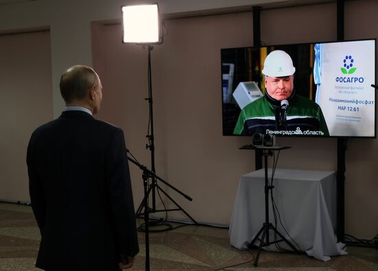 Russia Putin North Caucasian Federal District