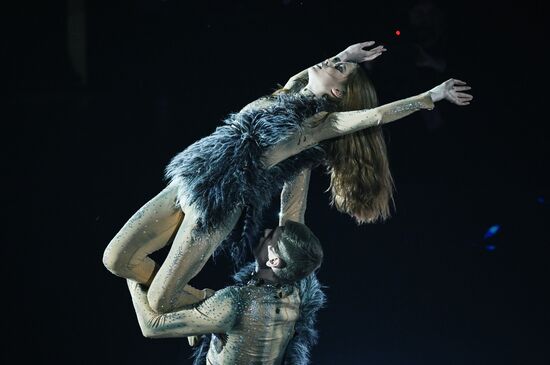 Russia World Youth Festival