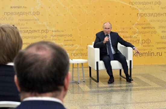 Russia Putin North Caucasian Federal District