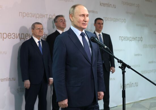 Russia Putin North Caucasian Federal District