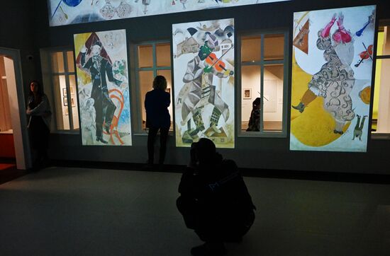 The exhibition "Jewish Avant-Garde. Chagall, Altman, Shterenberg and Others"