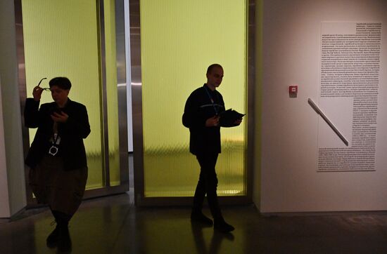 The exhibition "Jewish Avant-Garde. Chagall, Altman, Shterenberg and Others"