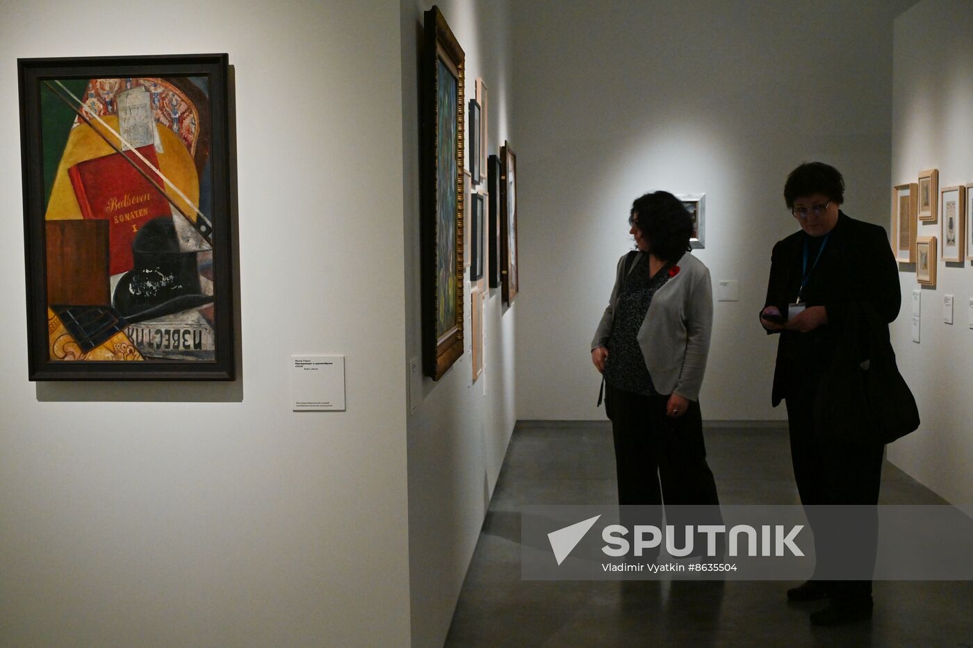 The exhibition "Jewish Avant-Garde. Chagall, Altman, Shterenberg and Others"