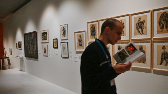 The exhibition "Jewish Avant-Garde. Chagall, Altman, Shterenberg and Others"
