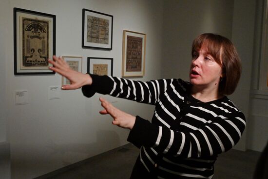 The exhibition "Jewish Avant-Garde. Chagall, Altman, Shterenberg and Others"