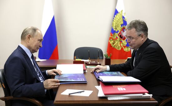 Russia Putin North Caucasian Federal District