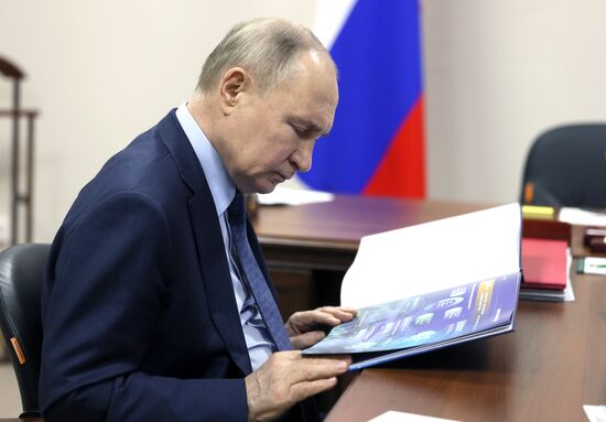 Russia Putin North Caucasian Federal District