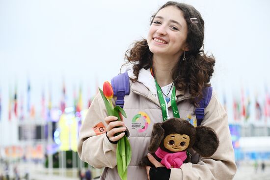 Russia World Youth Festival