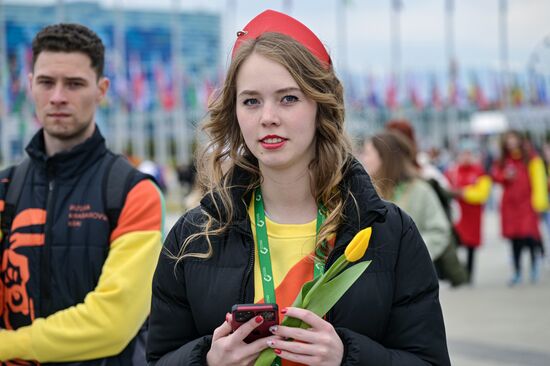 Russia World Youth Festival