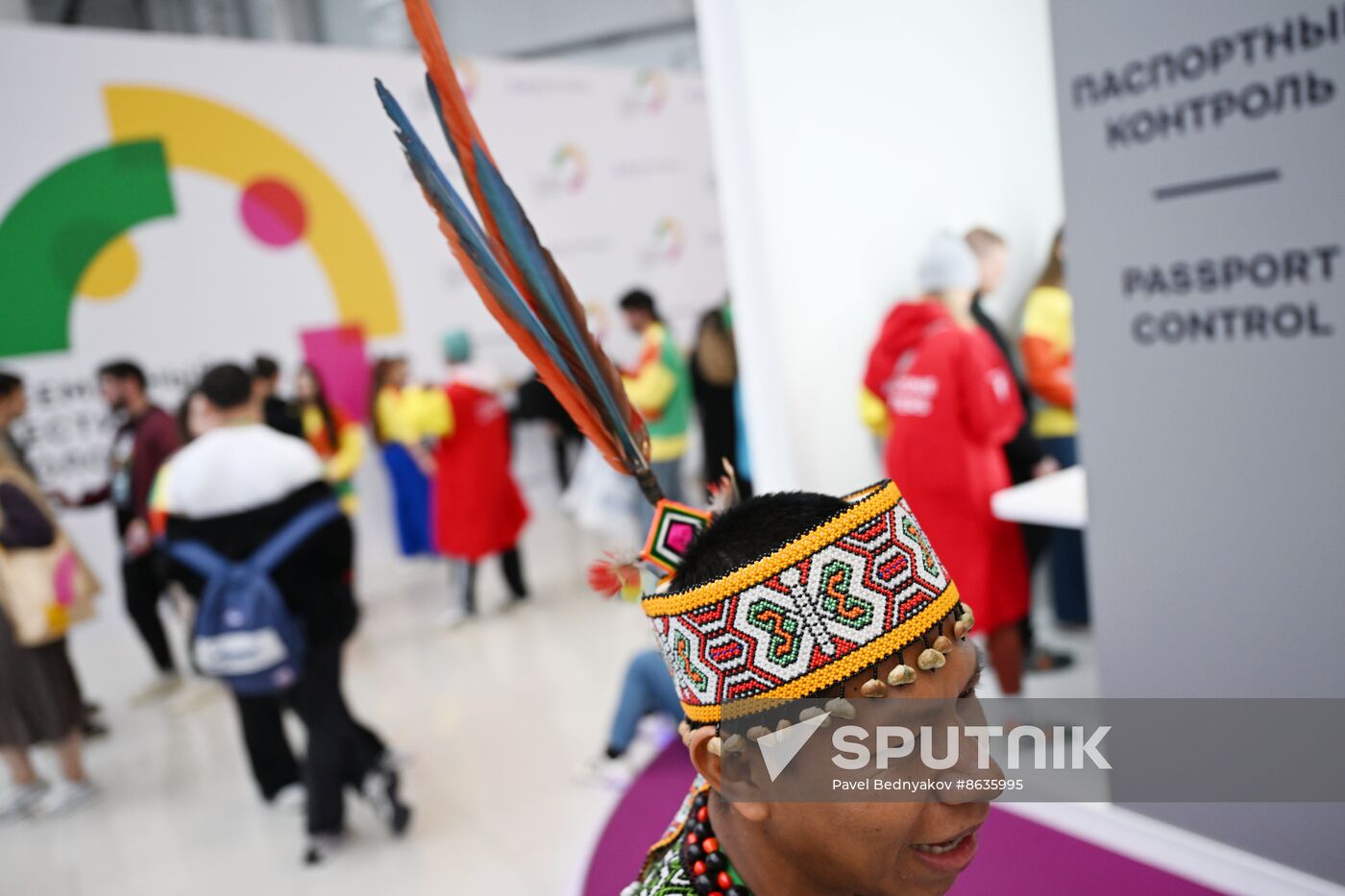 Russia World Youth Festival