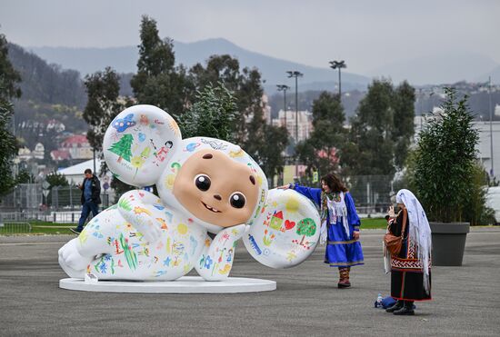 Russia World Youth Festival