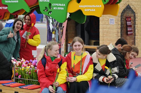 Russia World Youth Festival
