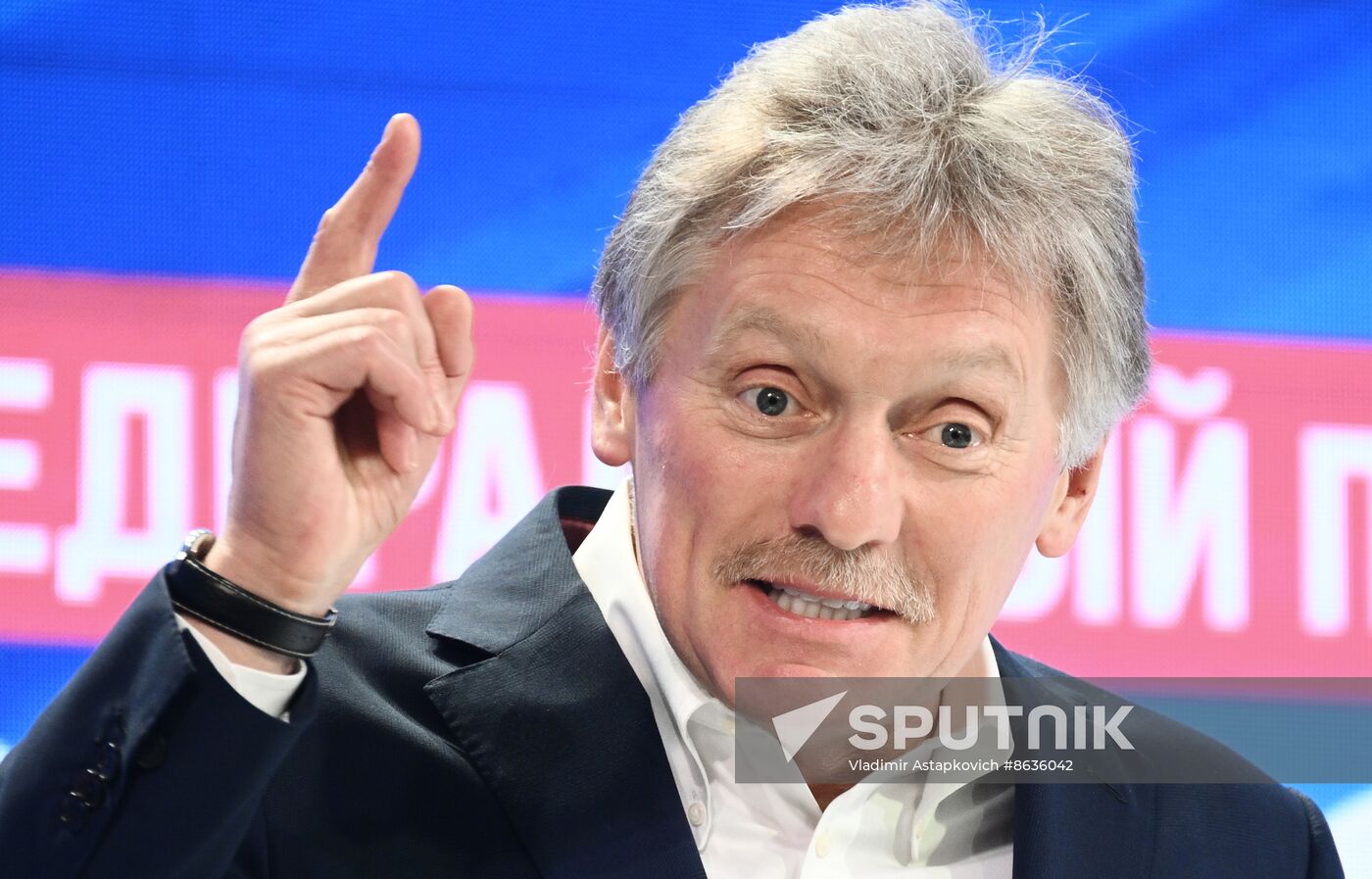 Russia World Youth Festival