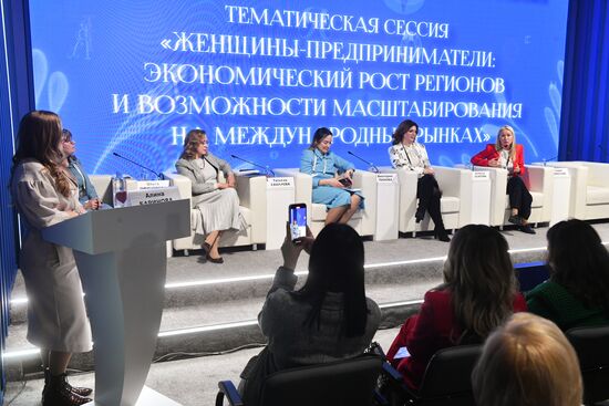 RUSSIA EXPO. Thematic session, Women Entrepreneurs: Regions' Economic Growth and Scaling Capacities on International Markets