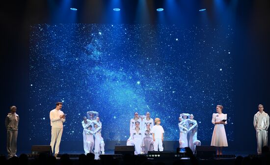Russia World Youth Festival