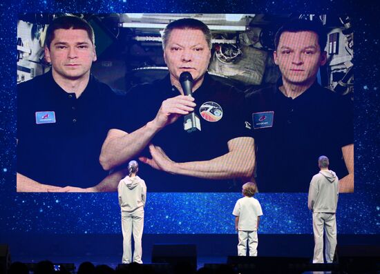 Russia World Youth Festival