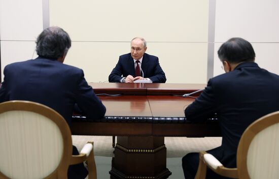 Russia Putin IAEA
