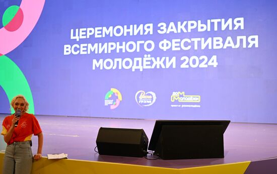 Broadcast of the World Youth Festival 2024 Closing Ceremony