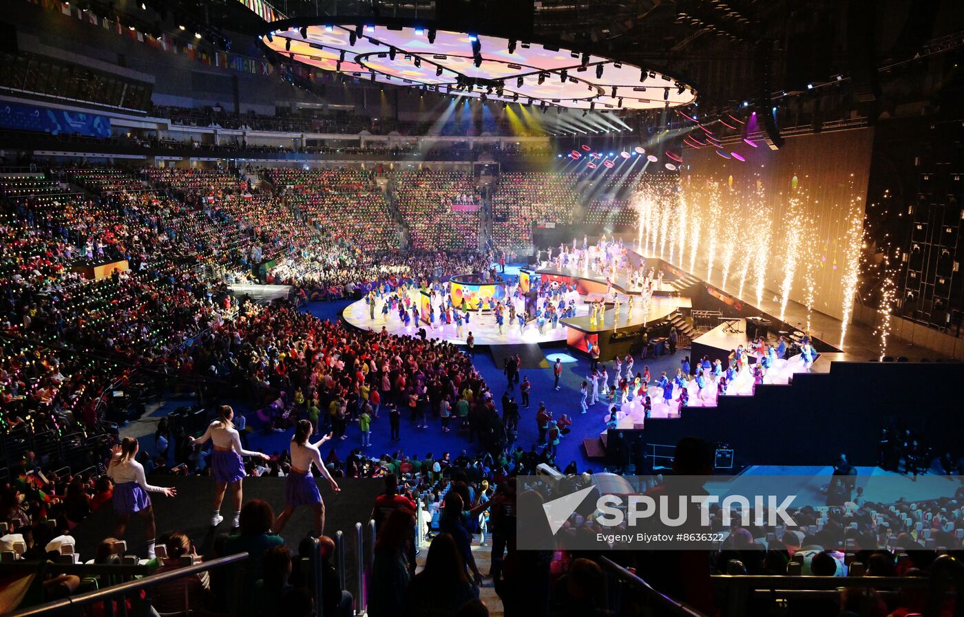 Russia World Youth Festival Closing