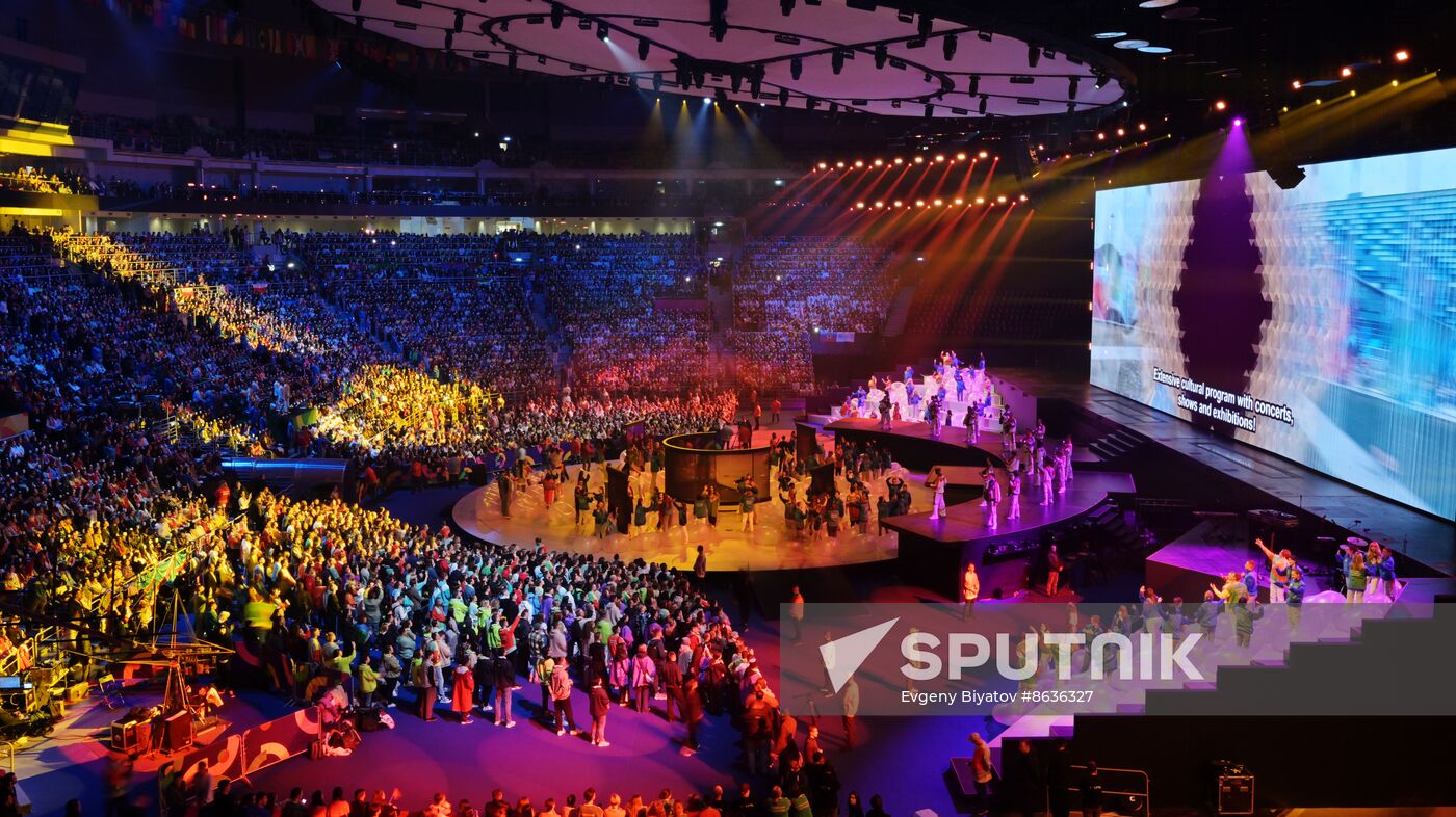 Russia World Youth Festival Closing