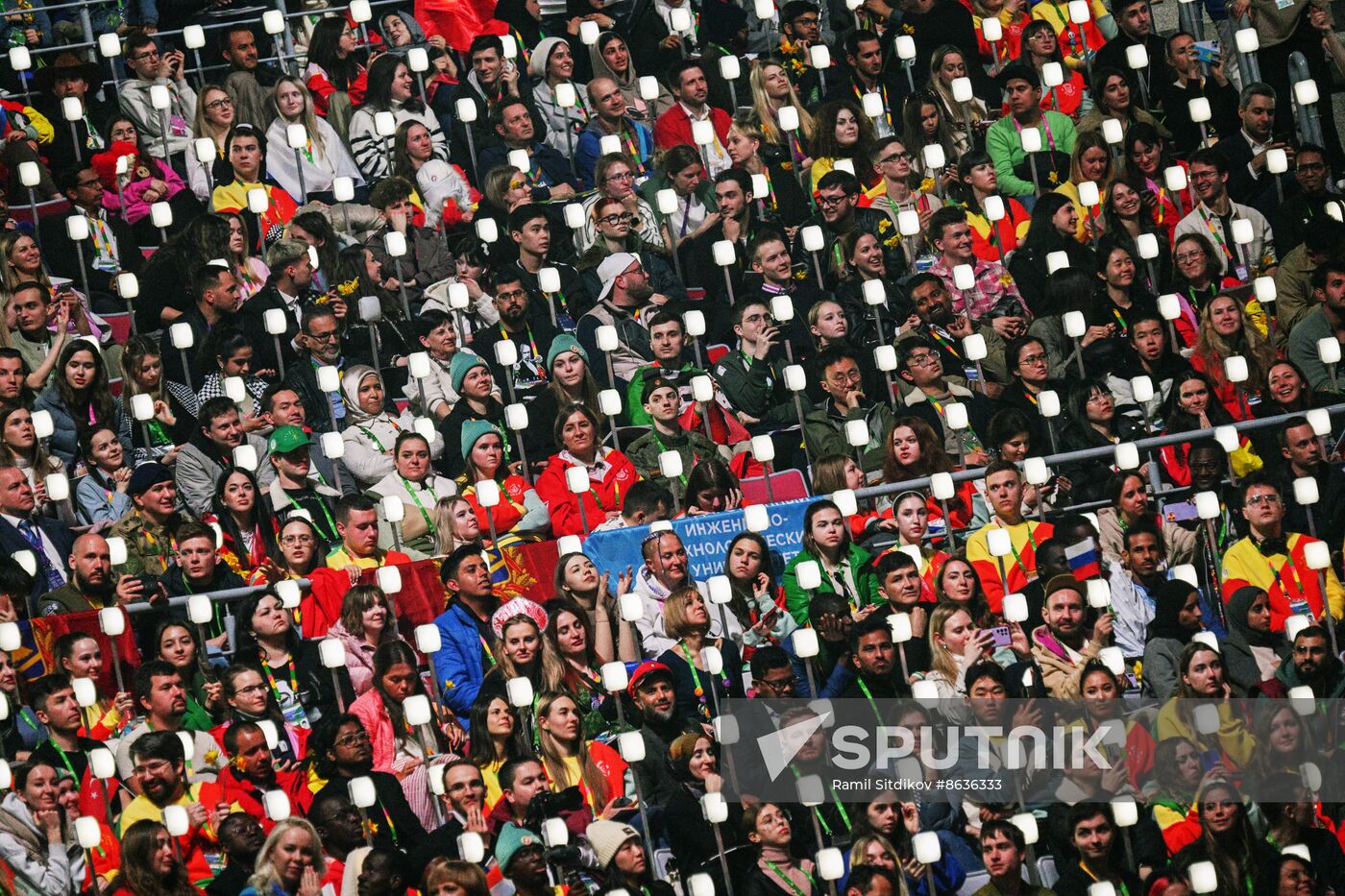 Russia World Youth Festival Closing
