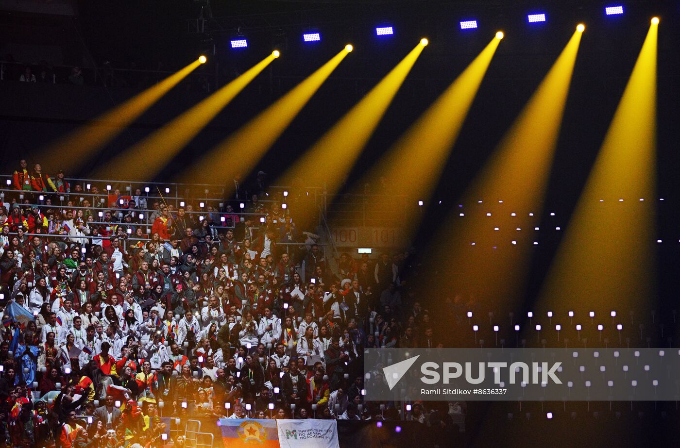 Russia World Youth Festival Closing