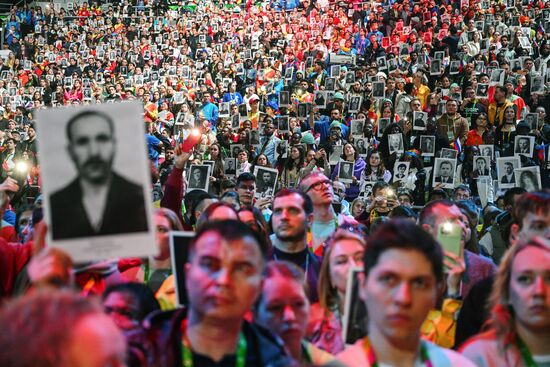 Russia World Youth Festival Closing